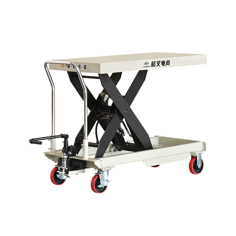 Mobil SCISSOR-lyftbord 0,8 ton 2 ton - Hangcha